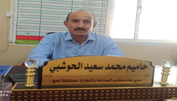 اغلاق عدد من محطات بيع البنزين والغاز والديزل المخالفة وضبط المتلاعبين بلحج