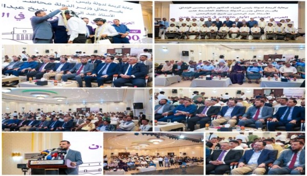 العاصمة عدن تحتفي بتدشين العرس الجماعي الأول وتزويج ٢٠٠ شابا من العاصمة عدن تحتفي بتدشين العرس الجماعي الأول وتزويج ٢٠٠ شابا من