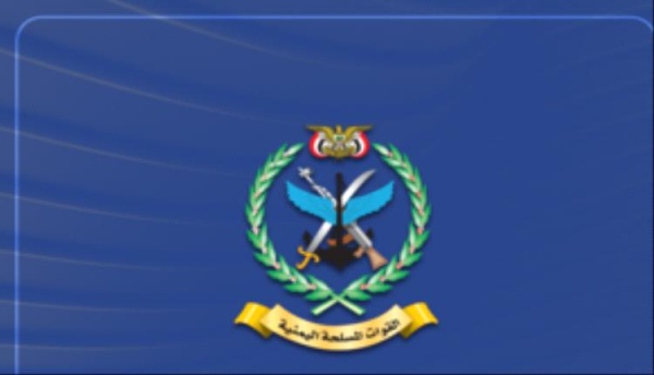 الحوثيون يعلنون استهداف هدف في مطار نجران بطائرة مسي رة