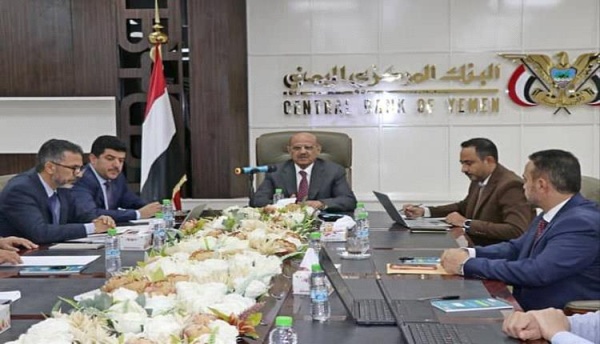 مجلس إدارة الشركة اليمنية للمدفوعات والمقاصة ينتخب أحمد غالب رئيس ا له