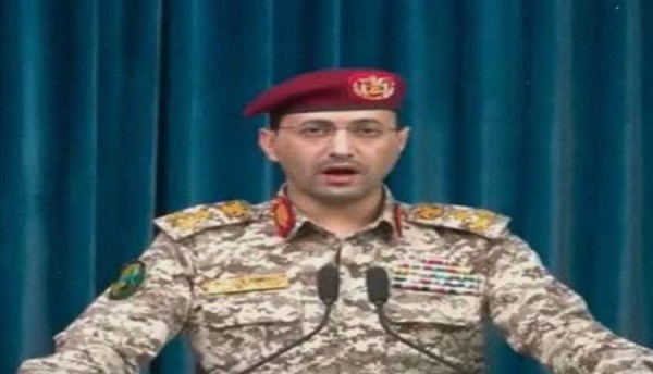الحوثيون يعلنون استهداف ناقلة نفط سعودية قبالة ميناء ينبع الحوثيون يعلنون استهداف ناقلة نفط سعودية قبالة ميناء ينبع