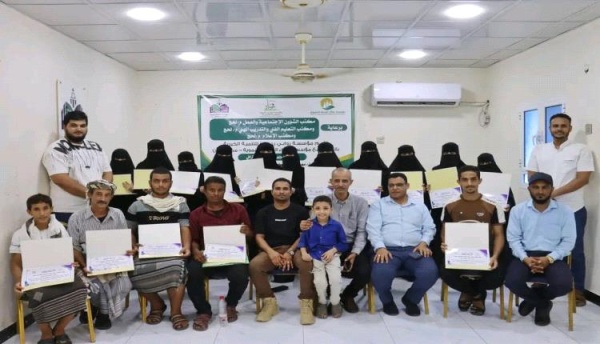 تأهيل إعلامي احترافي لـ25 شابا وشابة في لحج