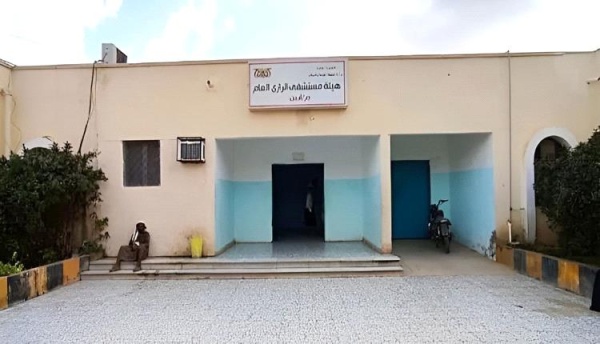 مبادرة العدالة ثم الإغاثة لدعم مستشفى الرازي بالتزامن مع تعيين الدكتور صالح العبدلي مديرا مبادرة العدالة ثم الإغاثة لدعم مستشفى الرازي بالتزامن مع تعيين الدكتور صالح العبدلي مديرا