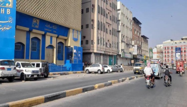استجابة للعصيان المدني الجزئي في حضرموت والانتقالي يلو ح بتصعيد سلمي الأحد استجابة للعصيان المدني الجزئي في حضرموت والانتقالي يلو ح بتصعيد سلمي الأحد