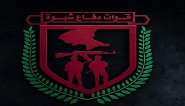 دفاع شبوة تعلن الرد السريع قصف مواقع حوثية بالكاتيوشا والطيران المسي ر في حريب دفاع شبوة تعلن الرد السريع قصف مواقع حوثية بالكاتيوشا والطيران المسي ر في حريب