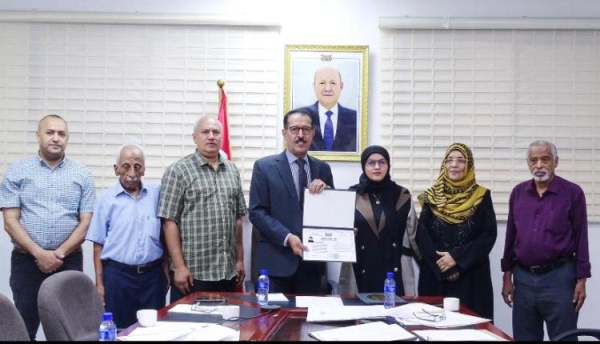 بقرار وزاري منح الدكتورة ولاء فريد حسين شائف بن عطاف إجازة محاسب قانوني بقرار وزاري منح الدكتورة ولاء فريد حسين شائف بن عطاف إجازة محاسب قانوني