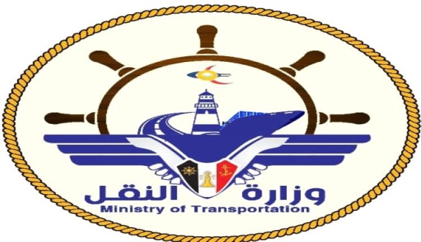 محاولة حوثية لضرب ناقلة نفط في المخا وزارة النقل تحذر من خطر بيئي وملاحي محاولة حوثية لضرب ناقلة نفط في المخا وزارة النقل تحذر من خطر بيئي وملاحي