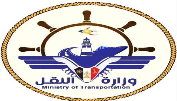 وزارة النقل محاولة استهداف ناقلة نفطية في ميناء المخا عمل إرهابي يهدد الملاحة والبيئة