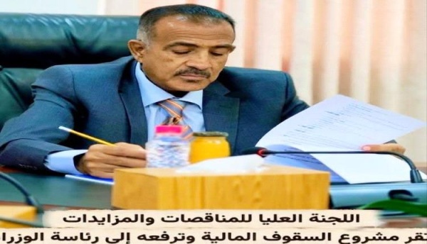 إقرار مشروع السقوف المالية معركة العاقل بين حتمية الانتصار وخطر الخذلان إقرار مشروع السقوف المالية معركة العاقل بين حتمية الانتصار وخطر الخذلان