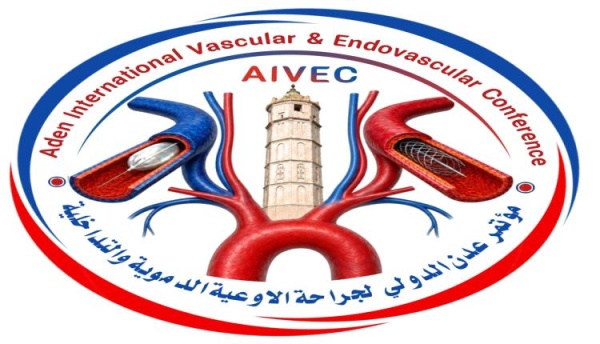 عدن تستضيف المؤتمر الدولي الثاني لجراحة الأوعية الدموية والتداخلية مطلع ديسمبر المقبل