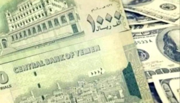 سعر الصرف متغير يستمد قوته من قوة الاقتصاد وليس العكس سعر الصرف متغير يستمد قوته من قوة الاقتصاد وليس العكس