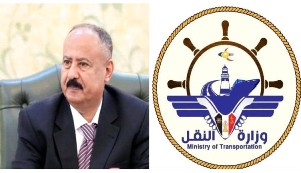 وزارة النقل تدين وتتوعد استهداف المنشآت المدنية جريمة حرب وزارة النقل تدين وتتوعد استهداف المنشآت المدنية جريمة حرب