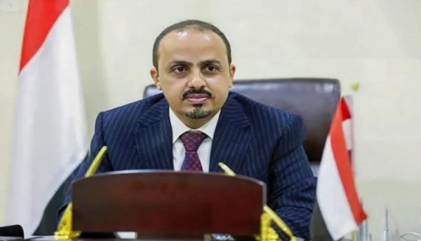 إلى وزير الإعلام معمر الإرياني اضبط سوقك