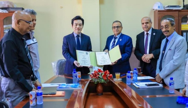 جامعة عدن و لونغشيانغ الصينية تعززان الشراكة في الطاقة والتكنولوجيا
