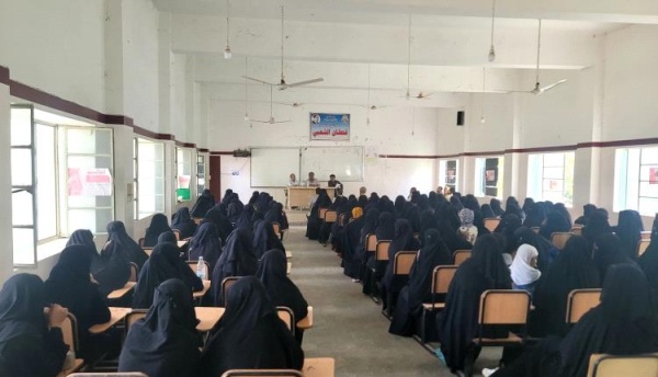 لحج إشهار جمعية أرياف الباحة الزراعية النسوية بطور الباحة لحج إشهار جمعية أرياف الباحة الزراعية النسوية بطور الباحة