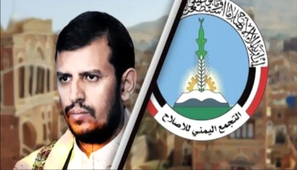 مطالب بفرض آليات صارمة تدفع باتجاه الانخراط الجاد في مسار سلام في اليمن مطالب بفرض آليات صارمة تدفع باتجاه الانخراط الجاد في مسار سلام في اليمن