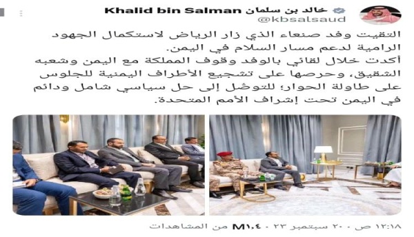 توقف الطلعات السعودية وتوسع الهجمات الحوثية هل دخلت الحرب اليمنية مرحلة تصفية الملعب توقف الطلعات السعودية وتوسع الهجمات الحوثية هل دخلت الحرب اليمنية مرحلة تصفية الملعب