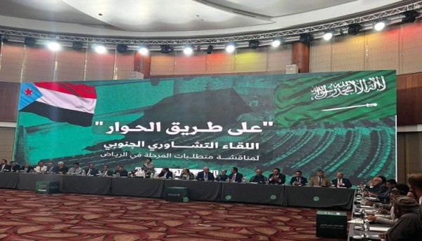 فكرة الفئات المجتمعية في مسار الرياض المزعوم بين شيطنة المشروع التحرري وتزوير إرادة الشعب المؤمنة به