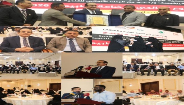 وزير الصحة يدشن أسبوع الرضاعة الطبيعية من حضن الأم تبدأ الحياة لبناء جيل أكثر صحة وزير الصحة يدشن أسبوع الرضاعة الطبيعية من حضن الأم تبدأ الحياة لبناء جيل أكثر صحة
