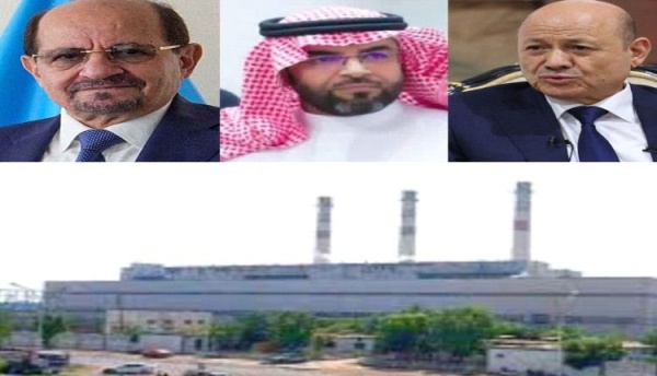 كهرباء عدن بين الهجوم والانتقاد وبين تهرب المتسببين الحقيقيين في بقاء الأزمات كهرباء عدن بين الهجوم والانتقاد وبين تهرب المتسببين الحقيقيين في بقاء الأزمات
