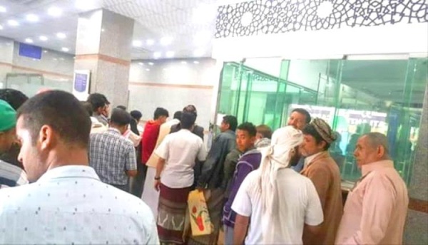 صرف مرتبات موظفي الدولة محلكم سرا صرف مرتبات موظفي الدولة محلكم سرا