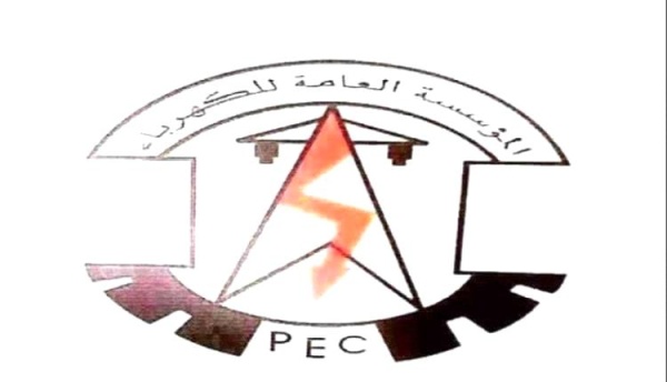 عدن مستجدات كهرباء عدن حتى صباح السبت 15 اغسطس 2026م