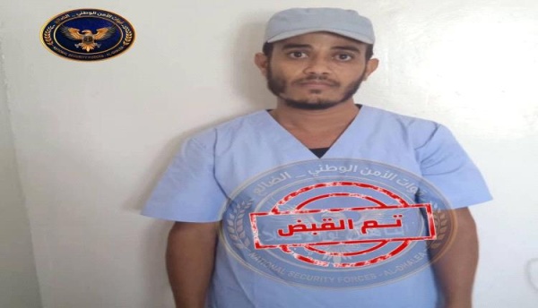 بعد مطاردة أمنية أمن الضالع يطيح بالسجين المحكوم بالإعدام علي الدنقلس في جحاف بعد مطاردة أمنية أمن الضالع يطيح بالسجين المحكوم بالإعدام علي الدنقلس في جحاف