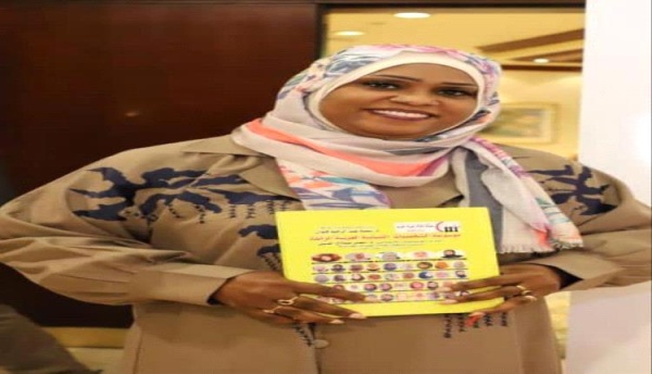 الحساسية الجلدية لدى مريضات سرطان الثدي الحساسية الجلدية لدى مريضات سرطان الثدي