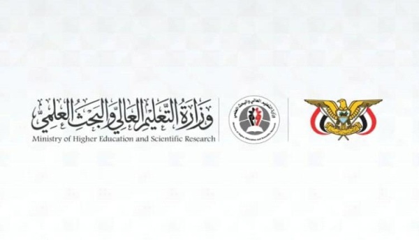 بدء تحويل مستحقات المبتعثين للربع الثالث من 2025 بدء تحويل مستحقات المبتعثين للربع الثالث من 2025