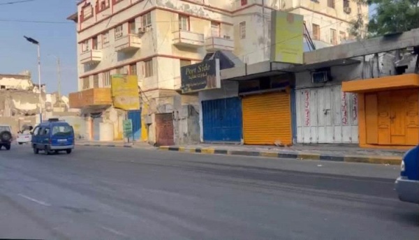 للاسبوع الثاني عصيان مدني جزئي في كافة مديريات العاصمة عدن رفض ا لتدهور الخدمات للاسبوع الثاني عصيان مدني جزئي في كافة مديريات العاصمة عدن رفض ا لتدهور الخدمات