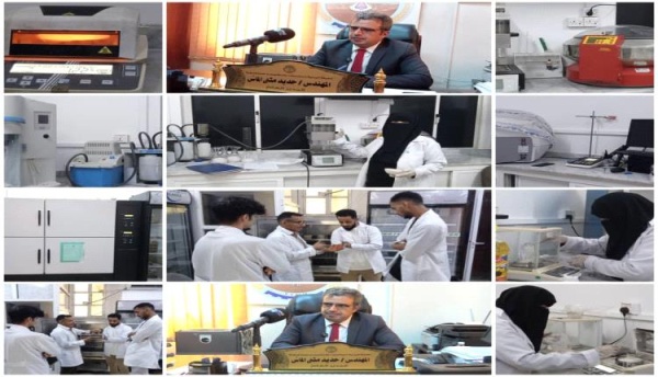 مصدر رسمي فحوصات شحنة السكر البرازيلي تؤكد صلاحيتها للاستهلاك الآدمي مصدر رسمي فحوصات شحنة السكر البرازيلي تؤكد صلاحيتها للاستهلاك الآدمي