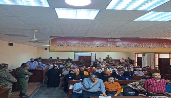 محكمة استئناف عدن تثبت حكم الإعدام على قاتل سائق باص أجرة محكمة استئناف عدن تثبت حكم الإعدام على قاتل سائق باص أجرة