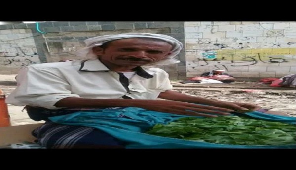 الضالع وفاة مواطن جراء صاعقة رعدية في بمديرية الازارق الضالع وفاة مواطن جراء صاعقة رعدية في بمديرية الازارق
