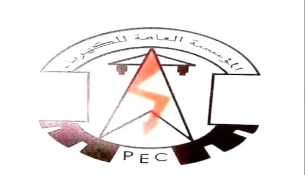 عدن مستجدات كهرباء عدن حتى صباح الثلاثاء 18 اغسطس 2026م