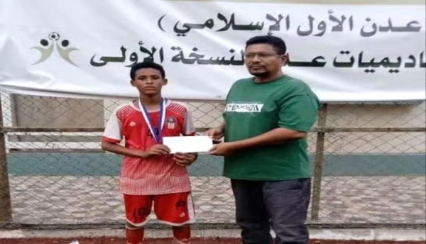 نيو إنماء وأبطال الملاعب إلى ربع نهائي بطولة الأكاديميات الكروية بعدن نيو إنماء وأبطال الملاعب إلى ربع نهائي بطولة الأكاديميات الكروية بعدن