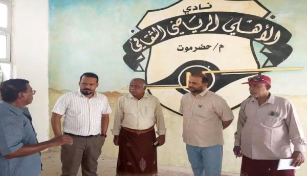 المدير العام لمكتب الشباب والرياضة بساحل حضرموت يدشن زياراته الميدانية بزيارة لمديرية غيل باوزير المدير العام لمكتب الشباب والرياضة بساحل حضرموت يدشن زياراته الميدانية بزيارة لمديرية غيل باوزير