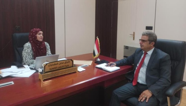 بحث تعزيز الأطر التشريعية لضمان الجودة وحماية المستهلك بحث تعزيز الأطر التشريعية لضمان الجودة وحماية المستهلك