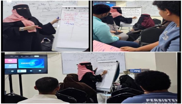 إنعقاد جلسة نقل المعرفة ضد خطاب الكراهية والمناطقية في مدينة عدن