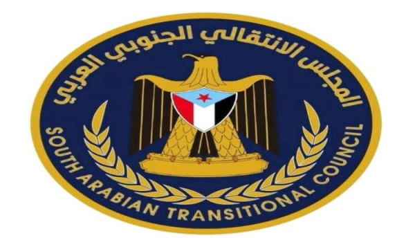 استعادة الدولة الجنوبية من نقد التجربة إلى تصحيح المسار رسالة نصح إلى المجلس الانتقالي الجنوبي استعادة الدولة الجنوبية من نقد التجربة إلى تصحيح المسار رسالة نصح إلى المجلس الانتقالي الجنوبي