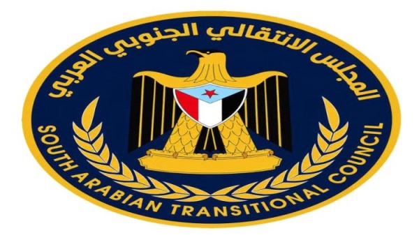 لماذا است هدف المجلس الانتقالي الجنوبي وأ قصيت قيادته المفو ضة لماذا است هدف المجلس الانتقالي الجنوبي وأ قصيت قيادته المفو ضة