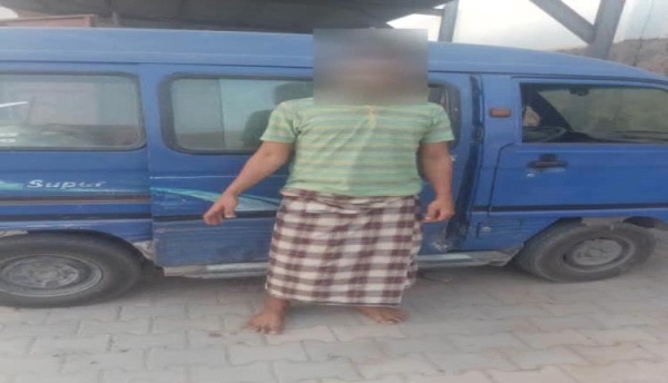 الأجهزة الأمنية تضبط باصا مسروقا وت لقي القبض على المتهم في رأس العارة