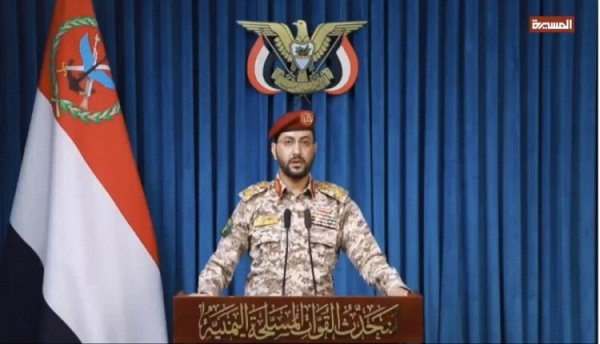 الحوثيون يعلنون استهداف سفينة نفط سعودية وتحشيدات عسكرية في العبر والوديعة والكنايس بحضرموت الحوثيون يعلنون استهداف سفينة نفط سعودية وتحشيدات عسكرية في العبر والوديعة والكنايس بحضرموت