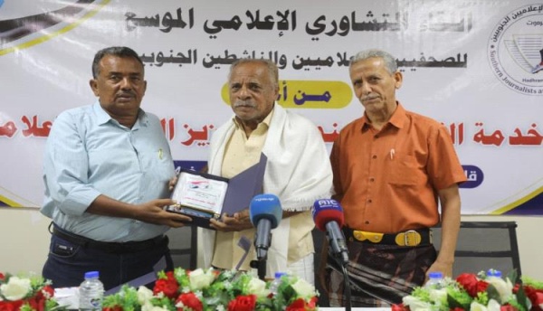 بامندود استئناف نشاط فرع النقابة يمثل خطوة مهمة نحو تفعيل دورها وتعزيز التواصل بين منتسبيها بامندود استئناف نشاط فرع النقابة يمثل خطوة مهمة نحو تفعيل دورها وتعزيز التواصل بين منتسبيها