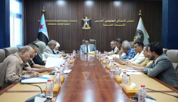 الأمانة العامة تؤكد اكتمال ترتيبات مليونية الذكرى الـ55 لتأسيس الجيش الجنوبي في عدن وحضرموت الأمانة العامة تؤكد اكتمال ترتيبات مليونية الذكرى الـ55 لتأسيس الجيش الجنوبي في عدن وحضرموت