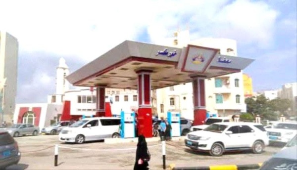 شركة النفط بعدن لا توجد أزمة بترول وتزويد 42 محطة اليوم شركة النفط بعدن لا توجد أزمة بترول وتزويد 42 محطة اليوم