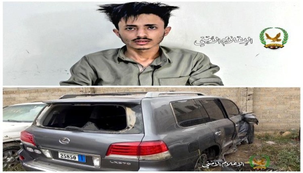 الحوثيون يعلنون القبض على قاتل عامل محطة وقود في صنعاء