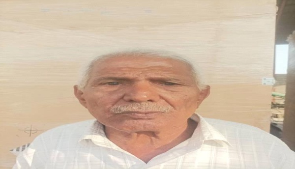 لحج تحيي الذكرى 55 لتأسيس الجيش الجنوبي بدعوة للاحتشاد في العاصمة عدن لحج تحيي الذكرى 55 لتأسيس الجيش الجنوبي بدعوة للاحتشاد في العاصمة عدن