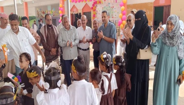 تدشين العام الدراسي الجديد 2026 2027م بلحج