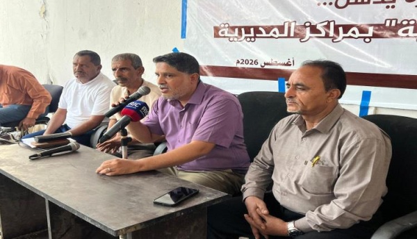 الزامكي يدش ن العمل التنظيمي لعشر لجان محلية جديدة في صيرة ويؤكد أهمية الحشد لمليونية تأسيس الجيش الجنوبي الزامكي يدش ن العمل التنظيمي لعشر لجان محلية جديدة في صيرة ويؤكد أهمية الحشد لمليونية تأسيس الجيش الجنوبي