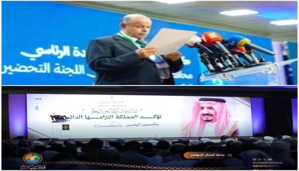 الرياض استعصت عليها جبال صعدة فغاصت في رمال الجنوب المتحركة الرياض استعصت عليها جبال صعدة فغاصت في رمال الجنوب المتحركة